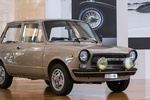 Fiat возвращает название Autobianchi. Но причина, похоже, скорее юридическая, чем ностальгическая
